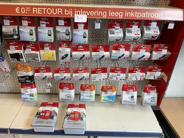 Canon cartridge (35x) - afbeelding 1 van  13