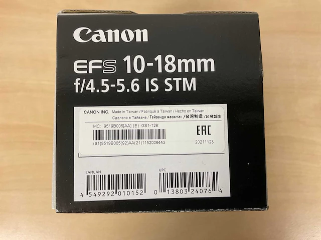 Canon eos 800 d fotocamera met extra lens en accessoires - afbeelding 5 van  8