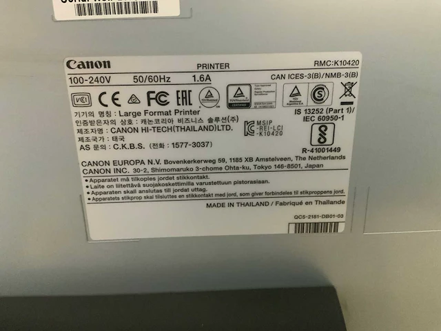 Canon ipf670 groot formaat inktjetprinter - afbeelding 4 van  4