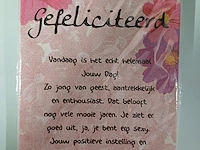 Canvasje gefeliciteerd 1x - afbeelding 1 van  3