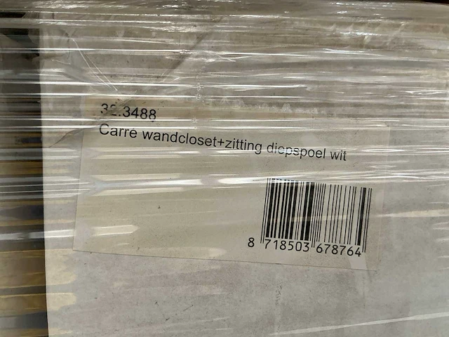 Carré nano 32.3488 wandcloset + zitting diepspoel (2x) - afbeelding 3 van  3