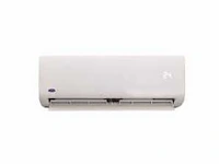 Carrier 42qhg009d8s binnenunit 2.6 kw (5x) - afbeelding 1 van  5