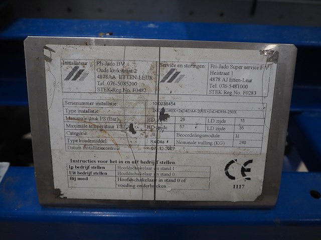 Carrier / dwm copeland - afbeelding 3 van  12