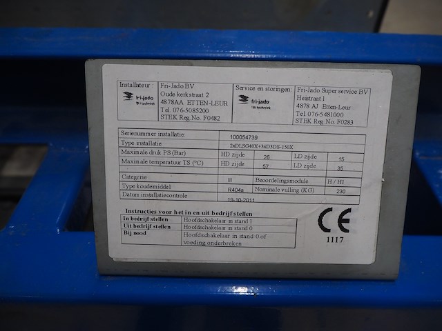 Carrier / dwm copeland - afbeelding 5 van  13