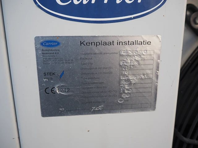 Carrier - afbeelding 7 van  7