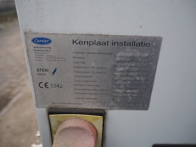 Carrier - afbeelding 7 van  7