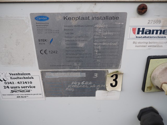 Carrier - afbeelding 7 van  7