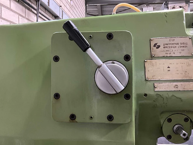 Cccp mockba 6p11 freesmachine - afbeelding 2 van  29