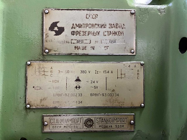 Cccp mockba 6p11 freesmachine - afbeelding 22 van  29