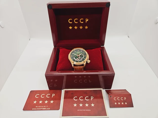 Cccp shchuka gmt herenhorloge inclusief doos en papieren - afbeelding 2 van  9