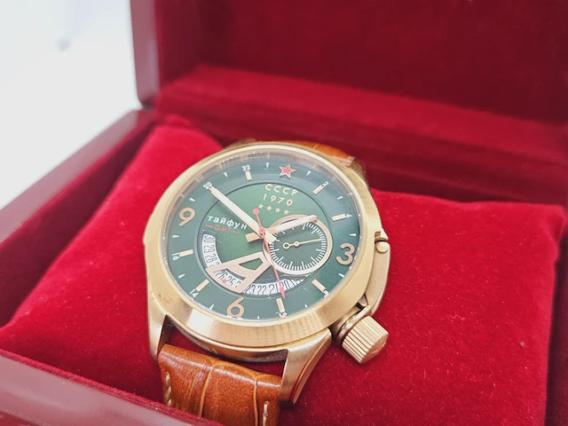Cccp shchuka gmt herenhorloge inclusief doos en papieren - afbeelding 5 van  9