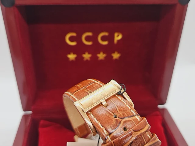 Cccp shchuka gmt herenhorloge inclusief doos en papieren - afbeelding 7 van  9
