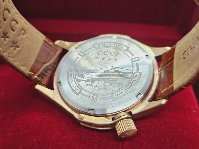 Cccp shchuka gmt herenhorloge inclusief doos en papieren - afbeelding 8 van  9