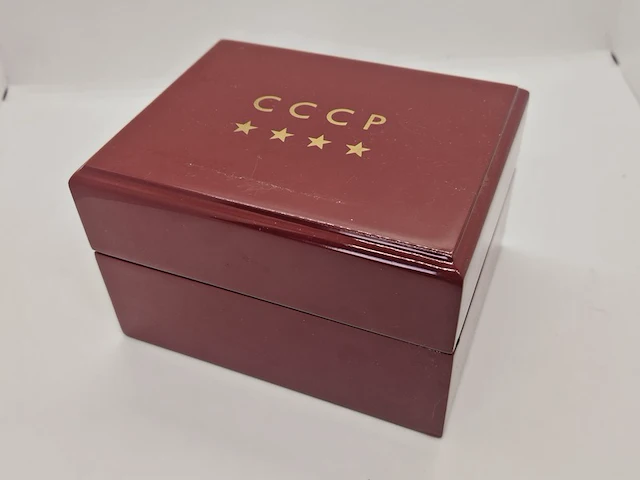 Cccp shchuka gmt herenhorloge inclusief doos en papieren - afbeelding 9 van  9