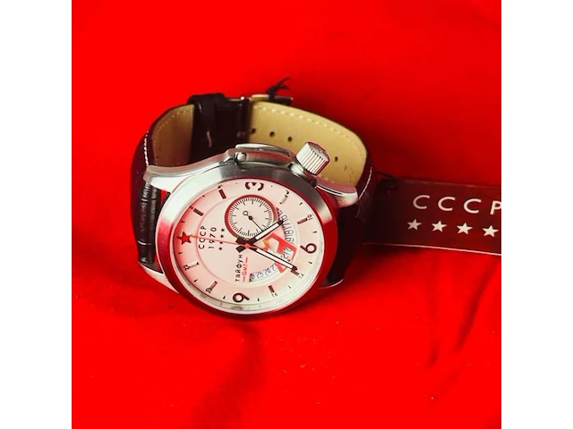 Cccp shchuka soviet-unie gmt duikhorloge - afbeelding 1 van  6