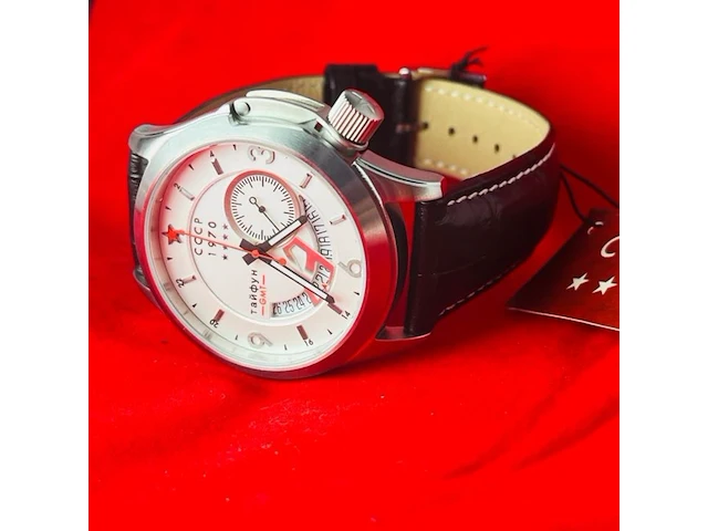 Cccp shchuka soviet-unie gmt duikhorloge - afbeelding 3 van  6