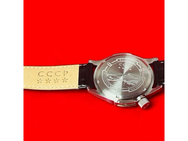 Cccp shchuka soviet-unie gmt duikhorloge - afbeelding 5 van  6