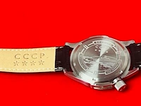 Cccp shchuka soviet-unie gmt duikhorloge - afbeelding 5 van  6