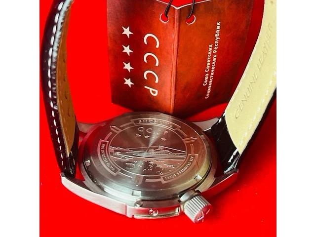 Cccp shchuka soviet-unie gmt duikhorloge - afbeelding 6 van  6