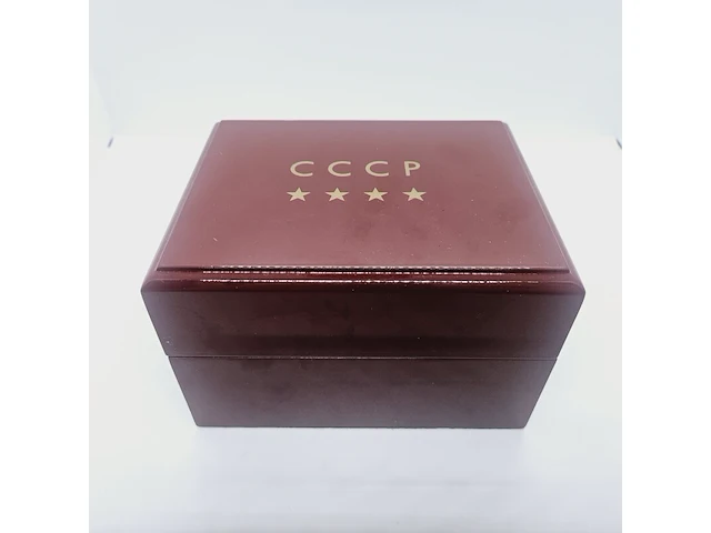Cccp special edition automatisch herenhorloge inc. doos - afbeelding 2 van  10