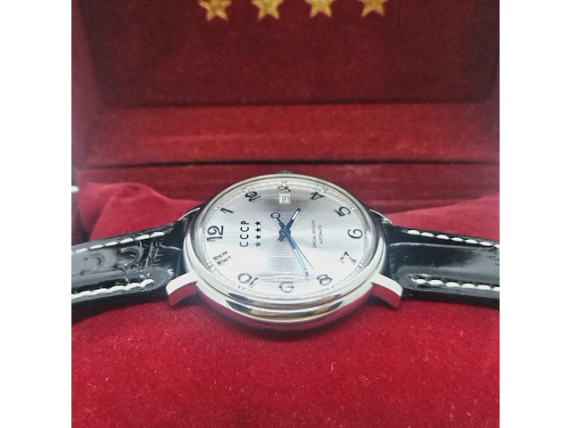 Cccp special edition automatisch herenhorloge inc. doos - afbeelding 5 van  10