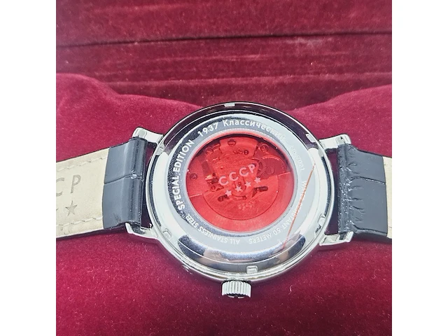 Cccp special edition automatisch herenhorloge inc. doos - afbeelding 9 van  10