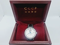 Cccp special edition automatisch herenhorloge inc. doos - afbeelding 10 van  10