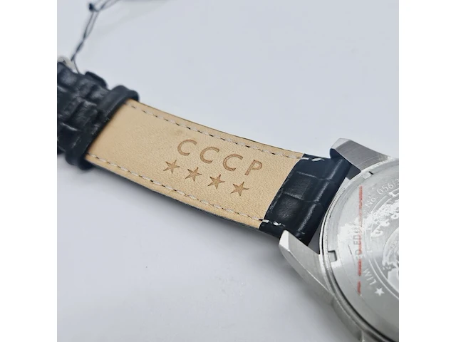 Cccp yuri gagarin gmt limited edition 056/300 - afbeelding 7 van  8