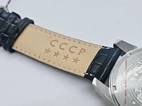 Cccp yuri gagarin gmt limited edition 056/300 - afbeelding 7 van  8