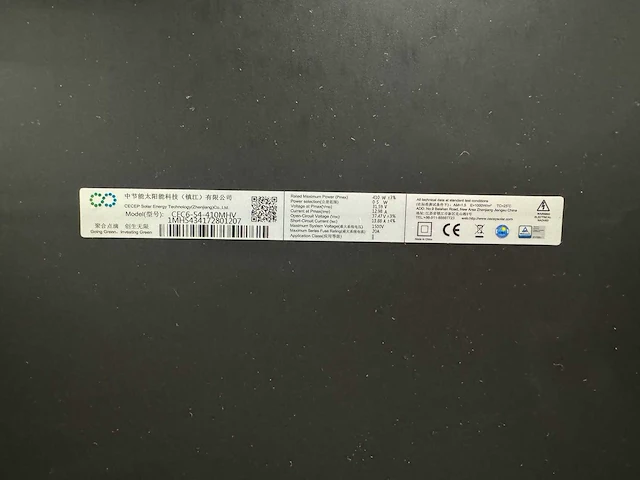 Cecep - set van 10 full black zonnepanelen (410 wp) met saj 4.0 omvormer met wifi (1-fase) - afbeelding 6 van  10