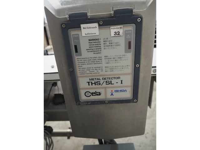 Ceia / ishida - afbeelding 3 van  14