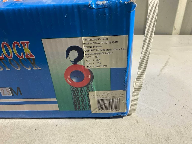 Chain blok kettingtakel - afbeelding 4 van  4