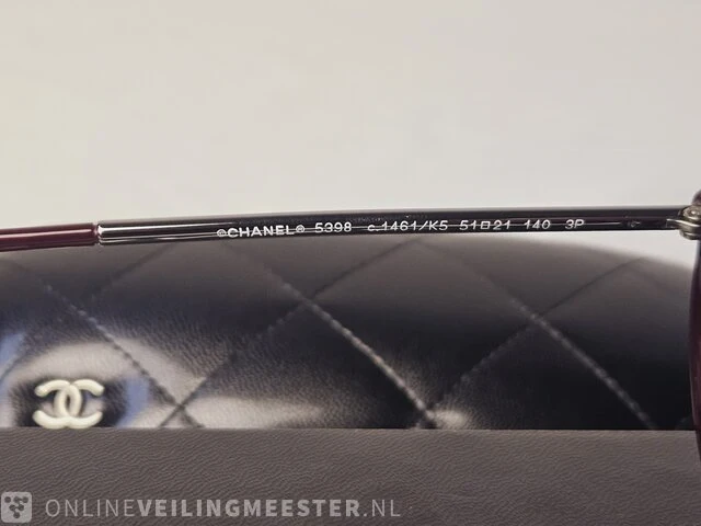 Chanel zonnebril - polarized - volledige set - afbeelding 7 van  8