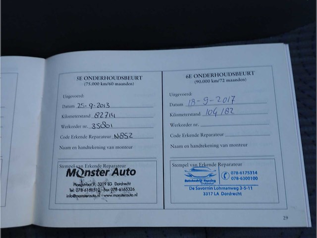 Chevrolet kalos 1.2 pure 2005, 08-rb-rh - afbeelding 19 van  28