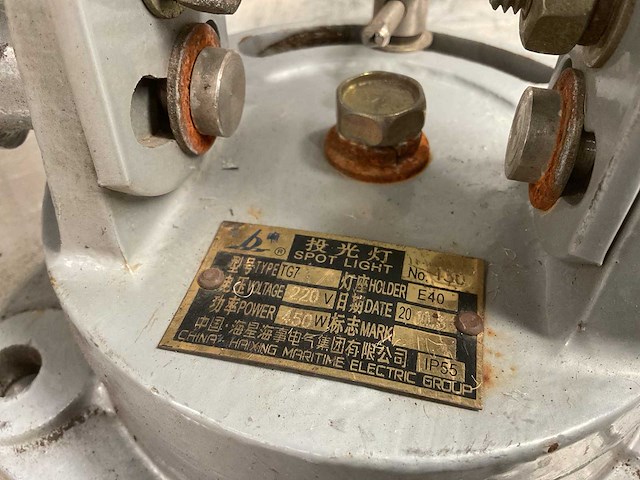 China haxing maritime electric group tg7 vintage marine spotlight - afbeelding 6 van  6