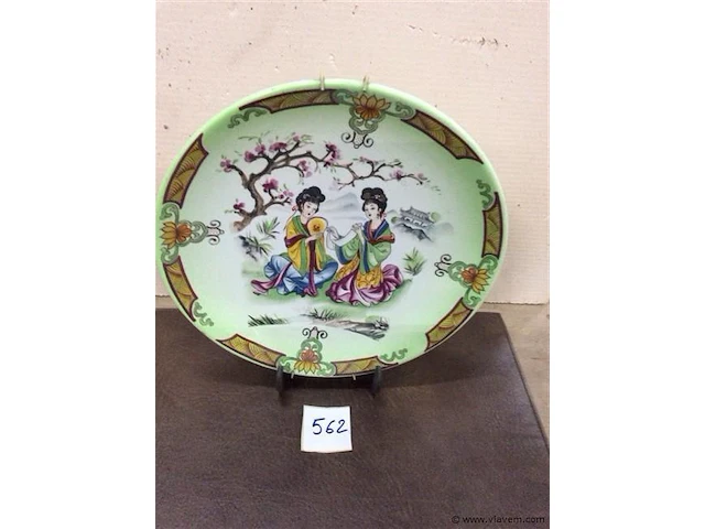Chinees bord - afbeelding 1 van  3