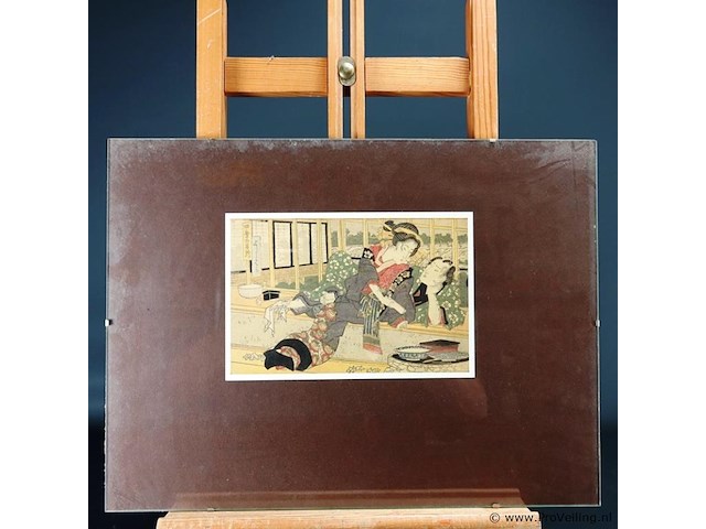 Chinese kunst - afbeelding 2 van  5