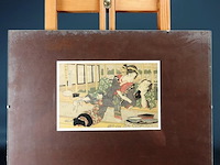 Chinese kunst - afbeelding 2 van  5