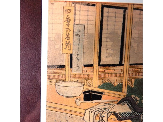 Chinese kunst - afbeelding 4 van  5