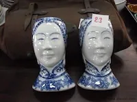 Chinese muurversiering,2 stuks - afbeelding 1 van  1