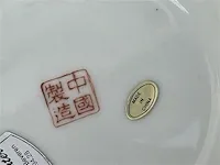 Chinese vaas en pot - afbeelding 4 van  4