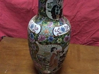 Chinese vaas - afbeelding 1 van  2