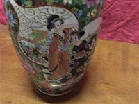 Chinese vaas - afbeelding 2 van  2