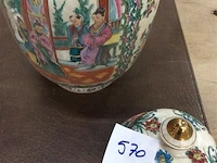 Chinese vaas - afbeelding 3 van  3