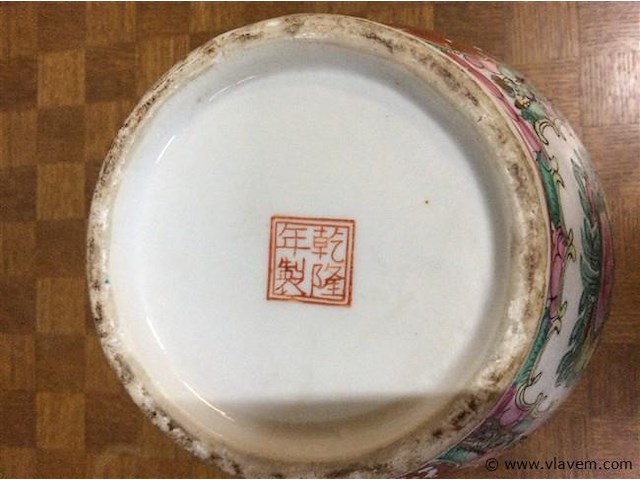 Chinese vaas - afbeelding 4 van  4