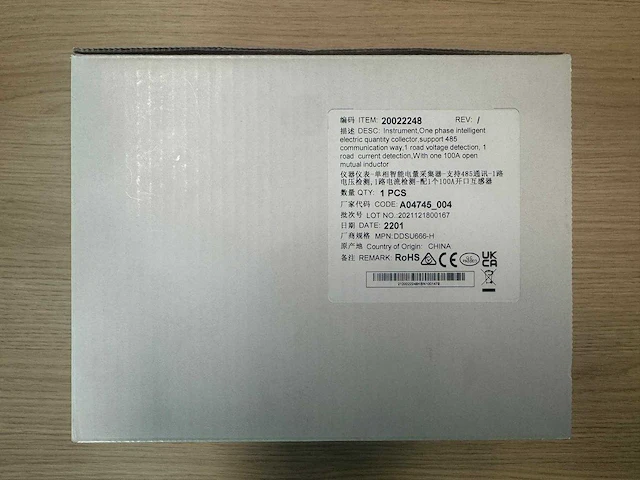 Chint kwh meter 100a modbus 1 fase - afbeelding 2 van  3