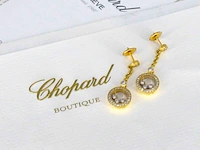 Chopard - happy diamonds - afbeelding 9 van  10