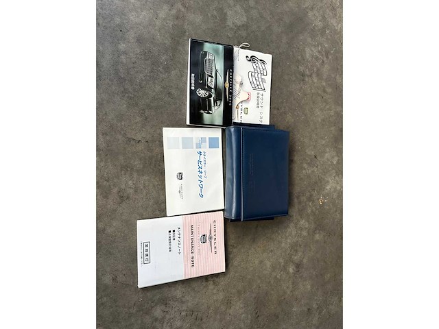 Chrysler 300c hemi 5.7 v8 340pk 2005 -youngtimer- - afbeelding 33 van  40