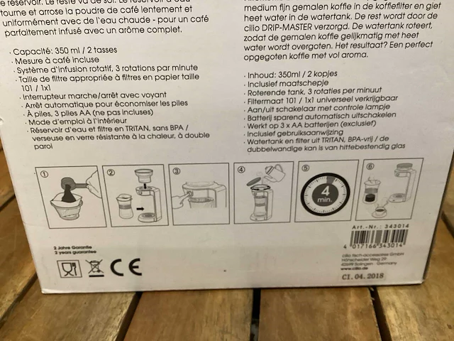 Cilio koffie filter station - afbeelding 3 van  3