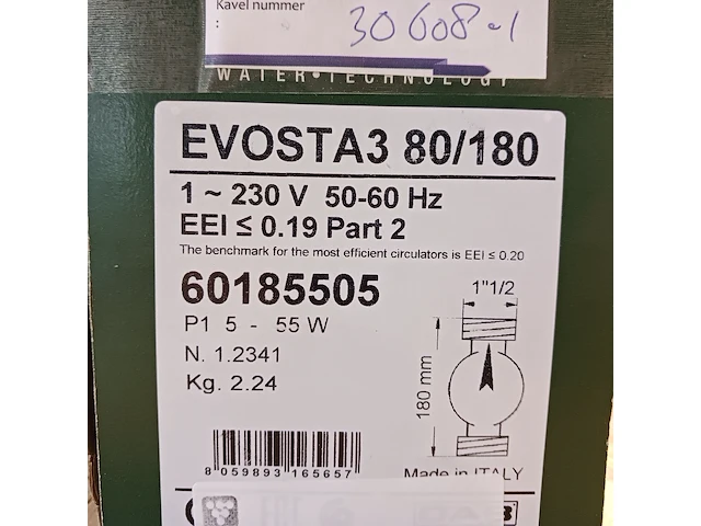 Circulatie pomp, dab, evosta3 80-180, rood - afbeelding 6 van  6